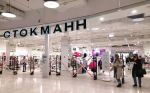 «Сбер» отказался от покупки сети магазинов «Стокманн»