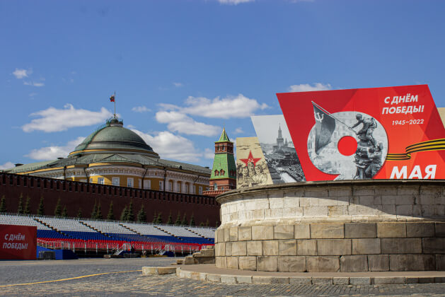 81,6% телезрителей крупных городов России посмотрели парад Победы в 2022 году