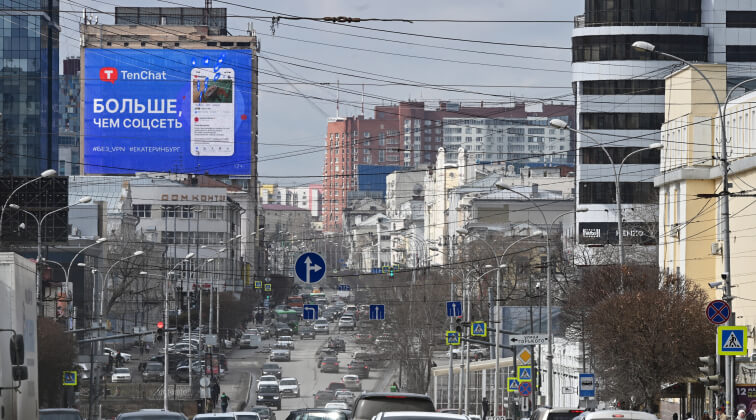 Maer: почему российские соцсети заинтересованы в наружной рекламе