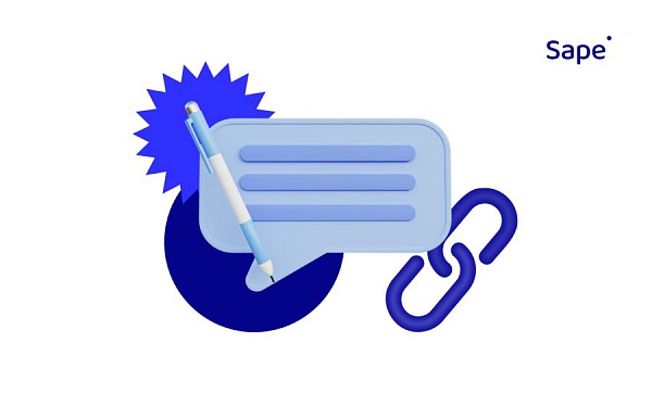 Sape подготовила White list сайтов-доноров медицинской тематики