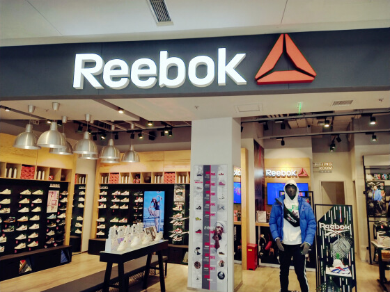 Турецкий холдинг купил российское подразделение Reebok