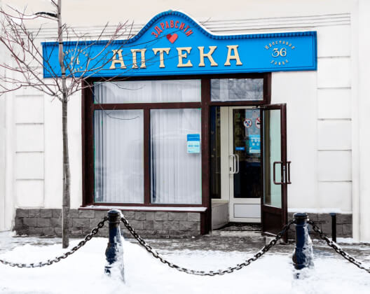 Как с помощью геосервисов и отзывов повысить интерес пользователей – кейс «Здравсити» и «Поинтер»