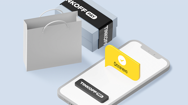 Тинькофф запустил сервис мгновенных платежей Tinkoff Pay