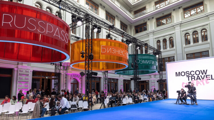 Итоги первого туристического креатона Moscow Travel Create