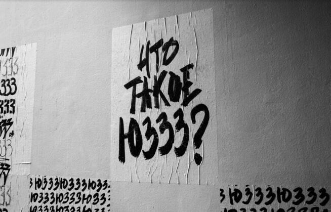 Premier открыл pop-up шаурмичную по мотивам сериала