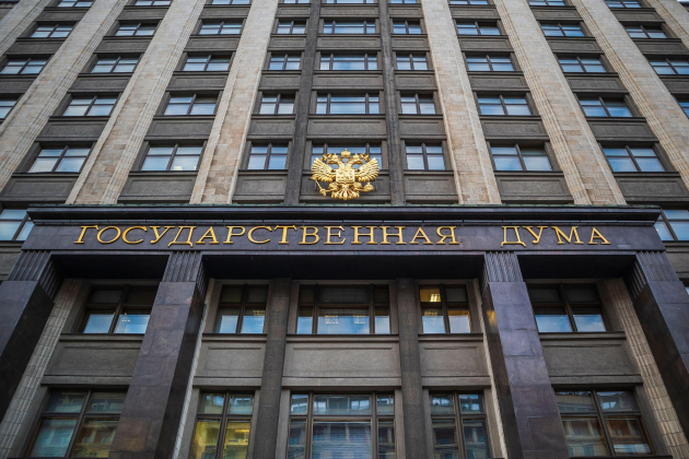 Публичные призывы к действиям против безопасности РФ будут наказываться лишением свободы