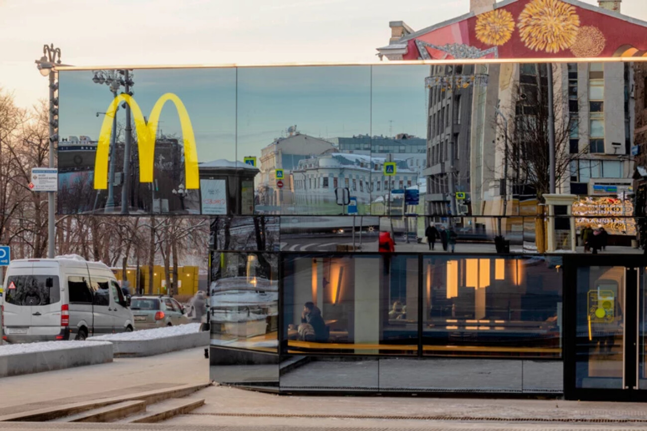Первый McDonald's под новым брендом откроется в Москве 12 июня — источники