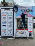 Разбор экономики STEPN и пять вариантов будущего