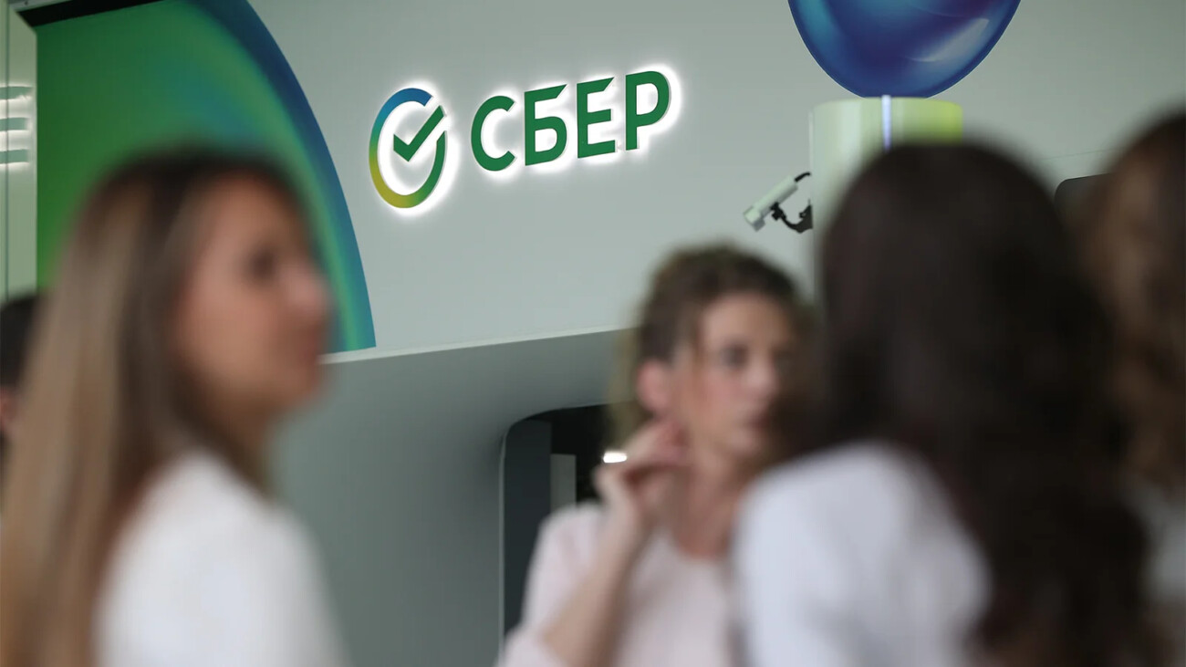Новости и тексты на фоне 94 дня «операции»: «Сбер» снижает ставки по ипотеке и кредитам
