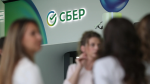 Новости и тексты на фоне 94 дня «операции»: «Сбер» снижает ставки по ипотеке и кредитам