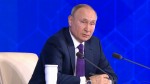 Путин подписал закон, запрещающий регистрацию ложных региональных брендов