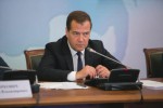 Дмитрий Медведев предложил запретить публичную деятельность иноагентов