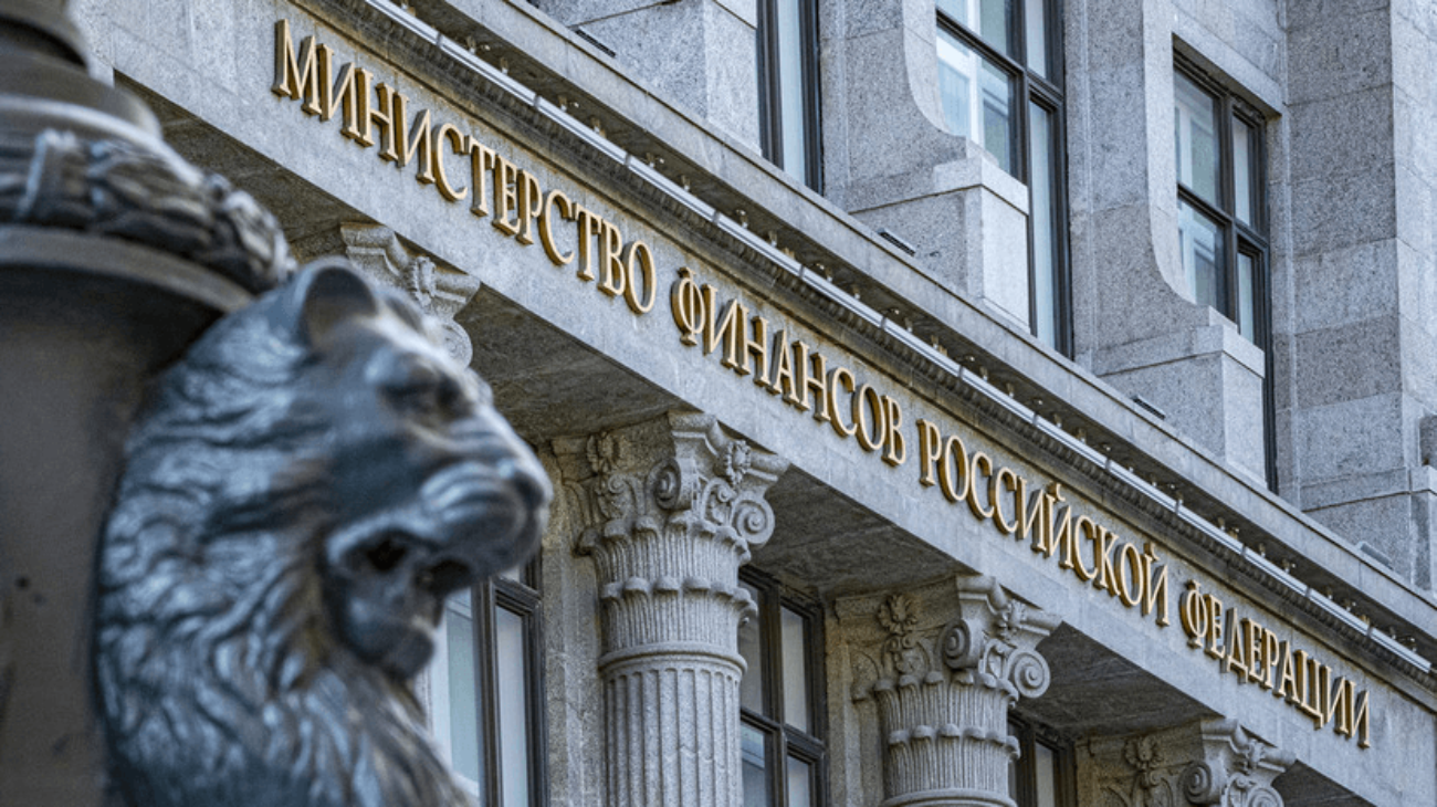 Новости и тексты на фоне 96 дня «операции»: расчёты России по госдолгу будут схожи с оплатой иностранцами газа