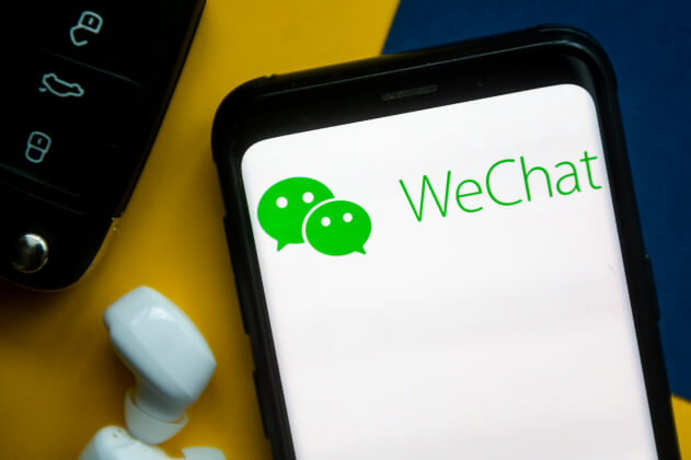 Почему бизнес с Китаем невозможен без WeChat