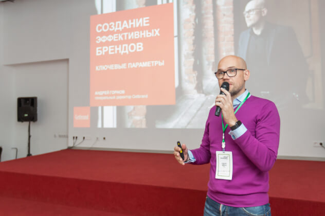 Андрей Горнов, Getbrand: эффективный дизайн рождается на стыке креатива и категорийности