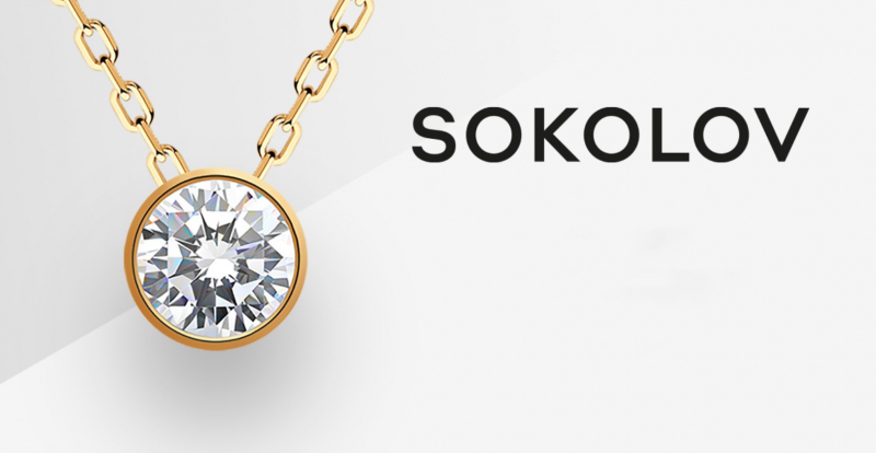 Ювелирный бренд Sokolov обновил логотип