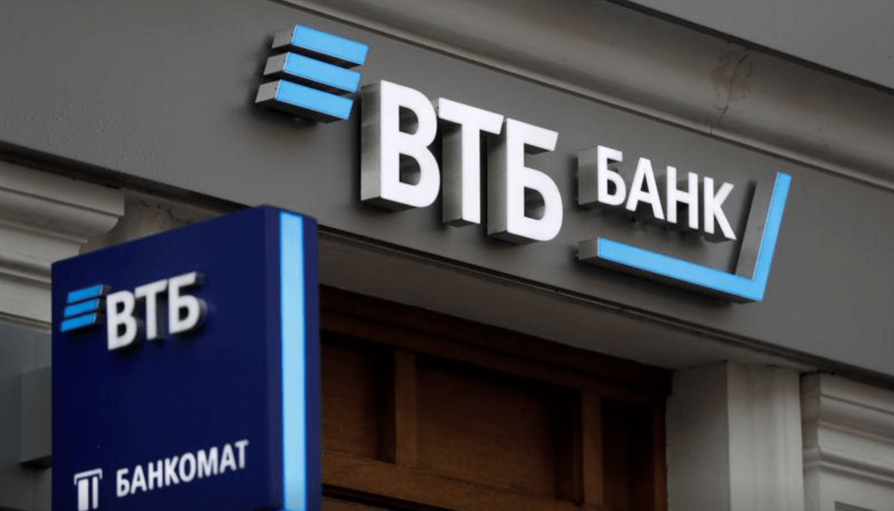 Новости и тексты на фоне 100 дня «операции»: банки попросили отложить ограничения для стоимости ипотеки до конца года