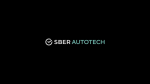 SberAutoTech начала тестировать беспилотные автомобили в Санкт-Петербурге — N+1