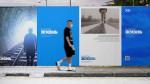 В «Штольцман и Кац» провели редизайн логотипа фестиваля социальной рекламы «Выбери жизнь»