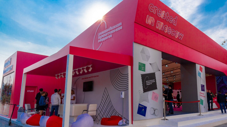 Правительство Москвы выделило 60 млн рублей на проведение «Российской креативной недели»