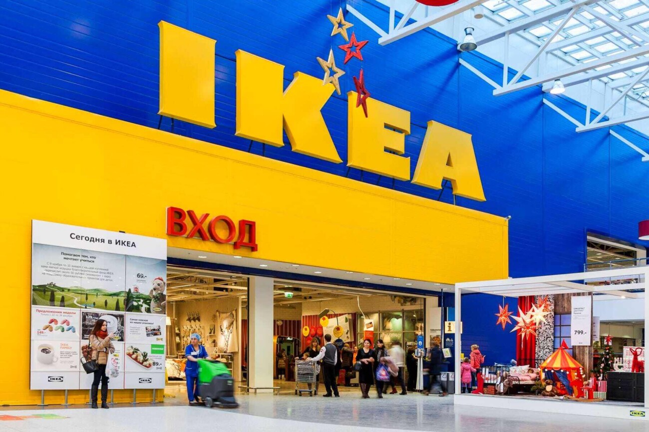 Новости и тексты на фоне 104 дня «спецоперации»: IKEA продаст банк для кредитования клиентов в России местному партнёру