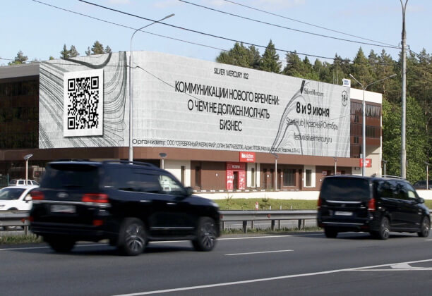 Фестиваль Silver Mercury ХХ2 начнётся сегодня в 10 утра