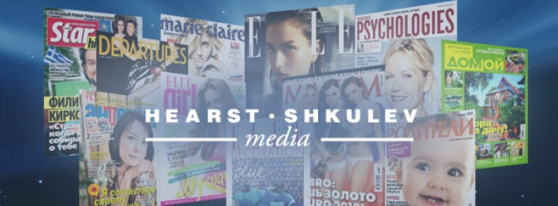 Наталья Шкулёва стала редакционным директором тематических проектов Shkulev Media Holding