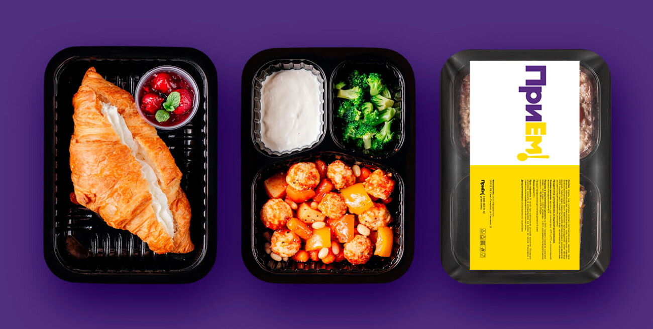 Основатели Grow Food запустили ещё один сервис доставки продуктовых наборов «Приём» — более дешёвый