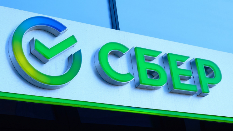 Сбер закрывает игровое подразделение SberGames из-за санкций