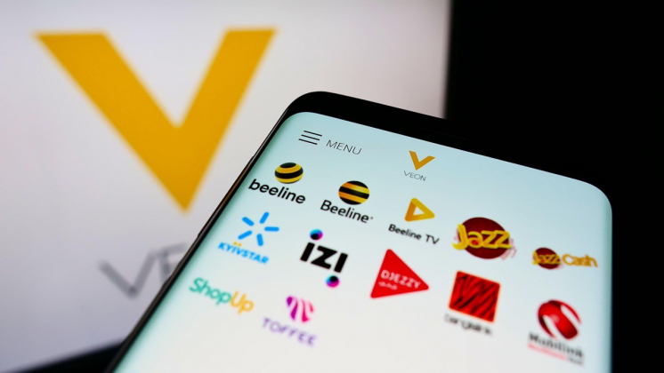 Veon продал бизнес в Грузии за $45 млн