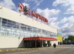 X5 Group продолжит закрывать магазины «Карусель»