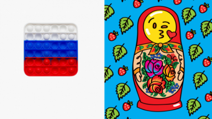 Йога в кокошнике и поп-ит в триколоре: как студия Лебедева поздравляла с Днём России