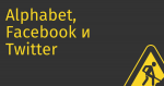 Alphabet, Facebook и Twitter могут начать штрафовать за дипфейки
