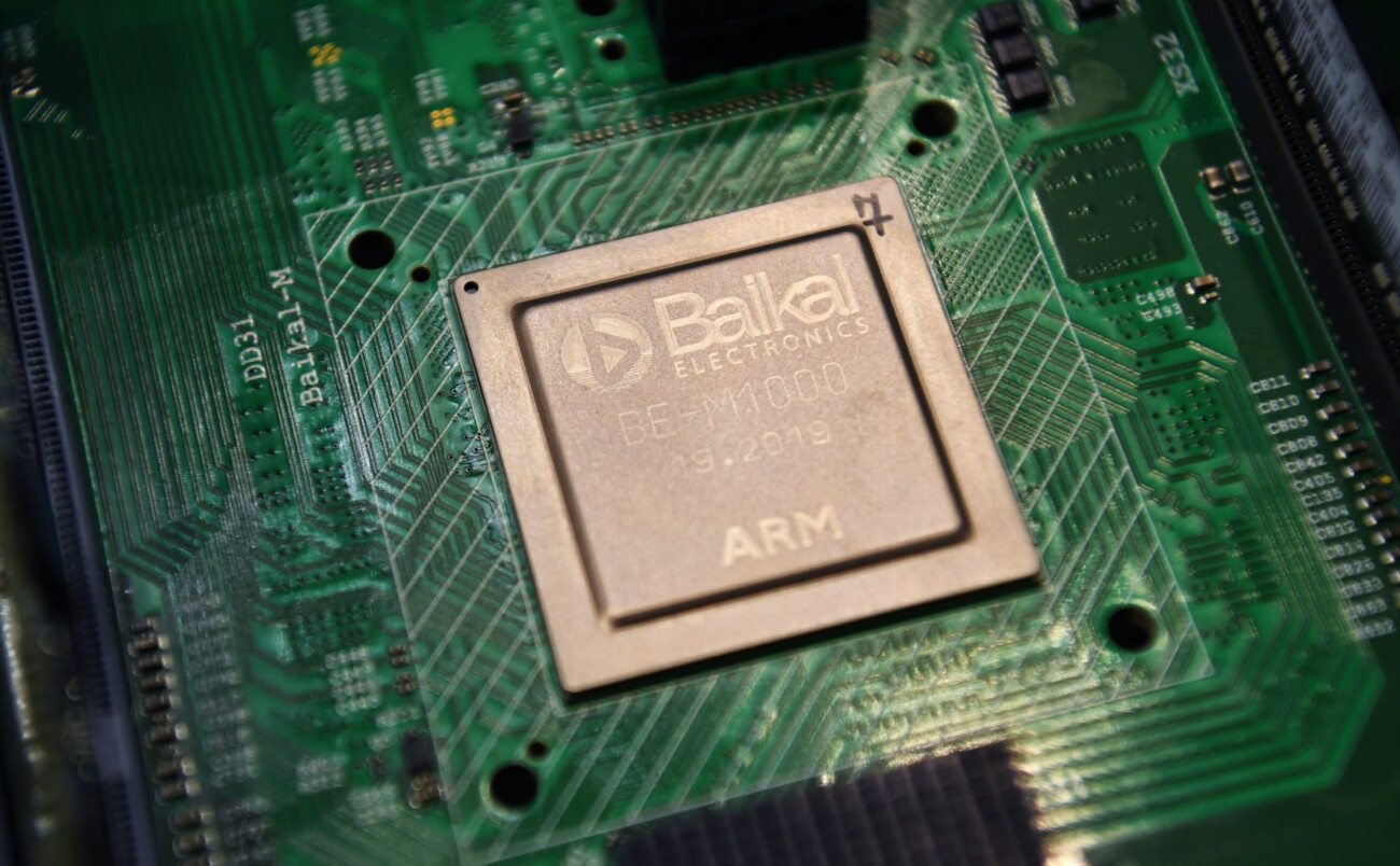 Новости и тексты на фоне 113 дня «спецоперации»: у «Байкала» возникли проблемы с выпуском процессоров