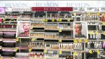 Revlon подал заявление о банкротстве