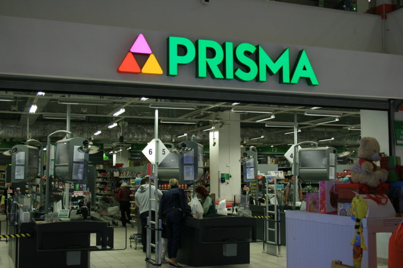 X5 Group купит магазины ушедшей из России финской сети Prisma