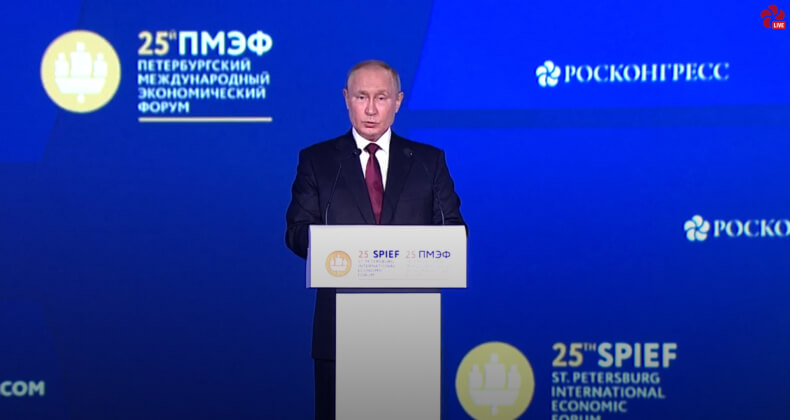 Путин предложил снизить ставку по ипотеке до 7% и отменить проверки бизнеса