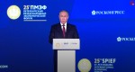 Путин предложил снизить ставку по ипотеке до 7% и отменить проверки бизнеса