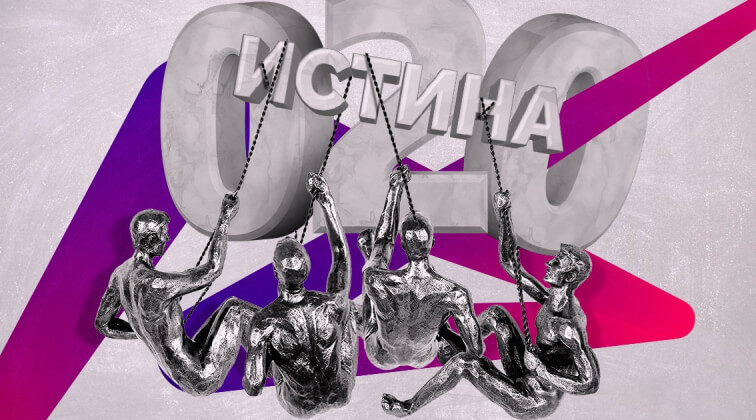 Чуть-чуть креатива и много терпения: как извлечь максимум из O2O-кампании