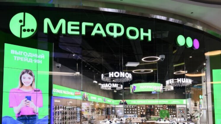 «МегаФон» ищет продакшн-студию