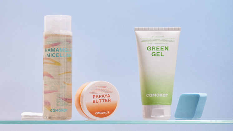 «Самокат» выпустил уходовую косметику