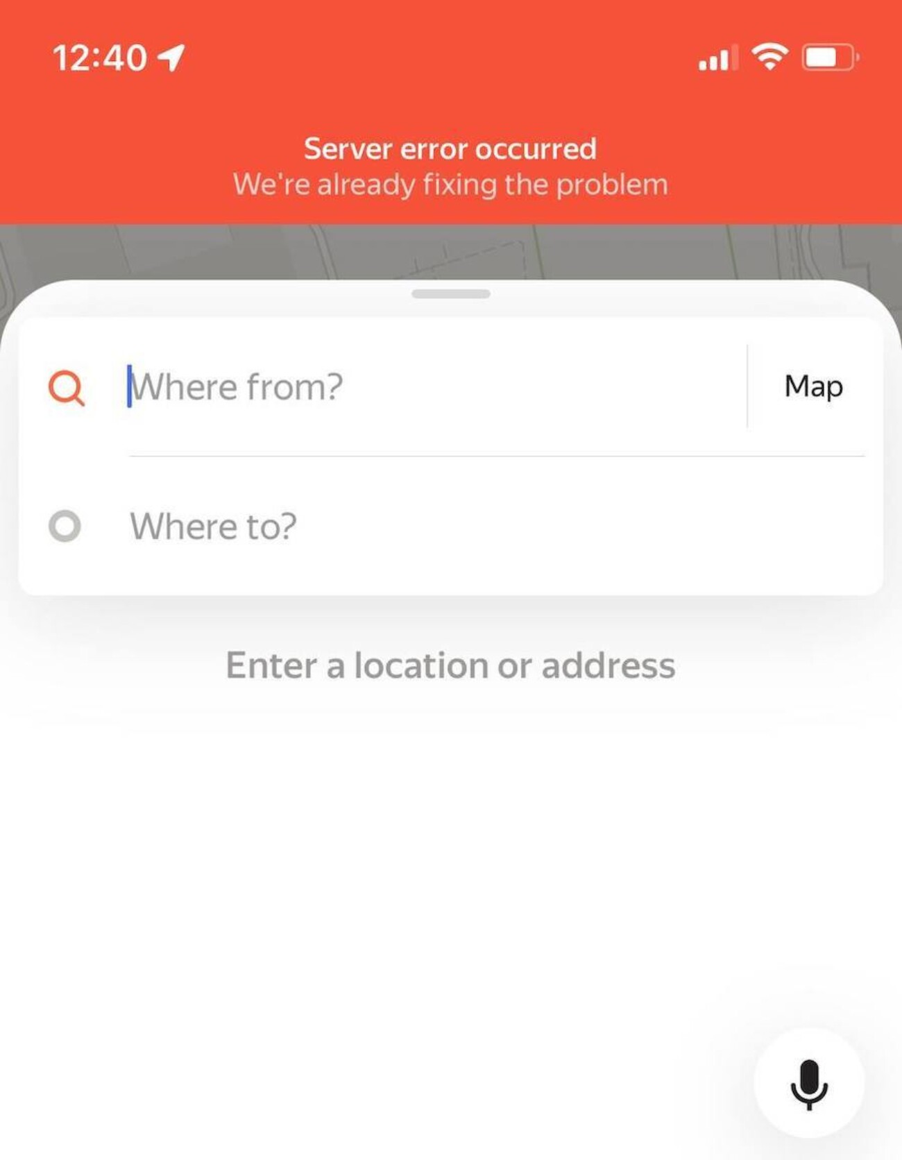 Сбой у «Яндекс Go» и Uber: пользователи пожаловались, что не могут заказать такси