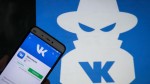 Обзор «VK Рекламы». Как запустить кампанию при помощи новой платформы