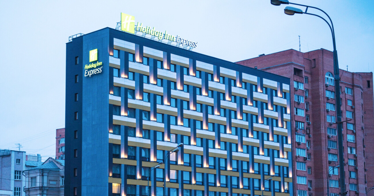 Владелец отелей Holiday Inn и Crowne Plaza прекратит работу в России