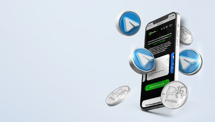 Magnetto.pro: Telegram Ads заменит ушедшие рекламные платформы