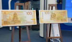 ЦБ представил новый дизайн купюры номиналом 100 рублей