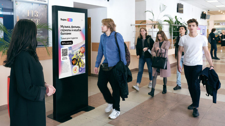 10 аргументов за и 1 аргумент против рекламы в университетах