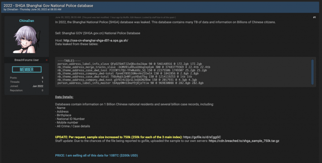Хакер разместил объявление о продаже данных 1 млрд жителей Китая за 10 биткоинов