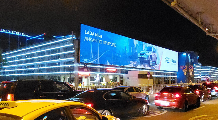 RGB Graphics: медиафасад во Внуково вошёл в топ-3 по просмотрам