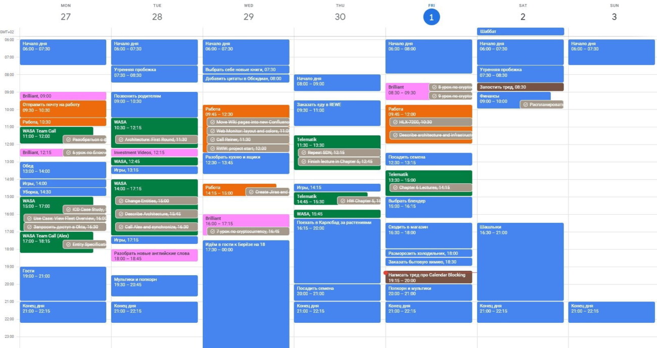 «Достаточно взглянуть на календарь и понять, куда уходит время»: как планировать дела с помощью метода Calendar Blocking